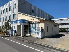 クオール薬局　天王台店