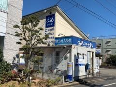 クオール薬局　天王台店