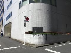 ログリー株式会社