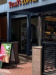 タリーズコーヒー　西武しんきん荻窪店