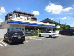 ローソン　天白中平店