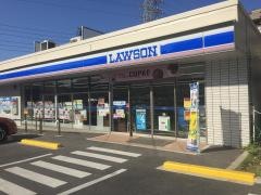 ローソン　天白中平店