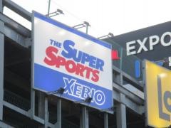 スーパースポーツゼビオ　ららぽーとＥＸＰＯＣＩＴＹ店