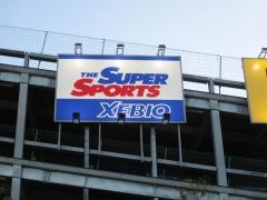 スーパースポーツゼビオ　ららぽーとＥＸＰＯＣＩＴＹ店