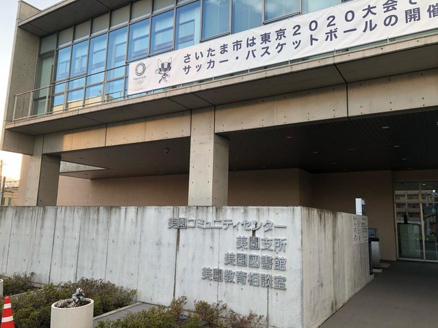 施設写真10