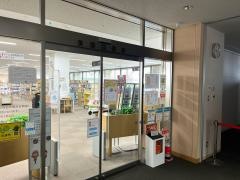 さいたま市立美園図書館
