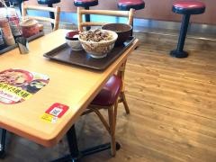 すき家　住吉遠里小野店