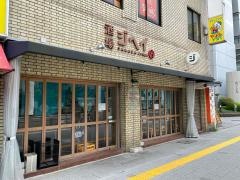 酒場ジヘイ　錦桜通店