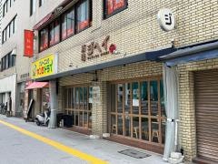 酒場ジヘイ　錦桜通店