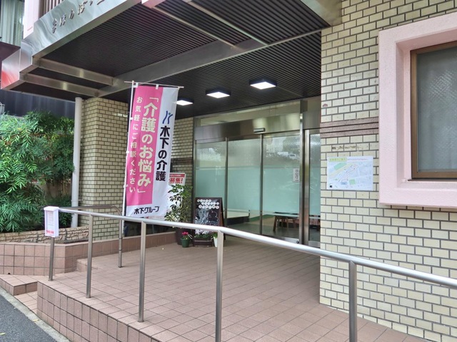 リアンレーヴ市ヶ尾弐番館