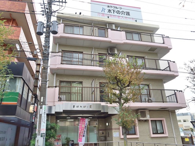 リアンレーヴ市ヶ尾弐番館