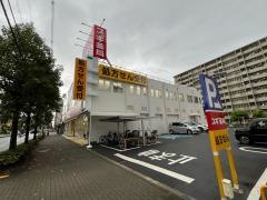 スギ薬局喜連店