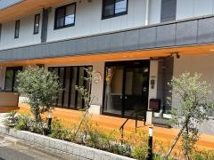 小石川ここわ保育園