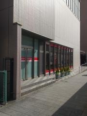 東海東京証券株式会社　新瑞橋支店