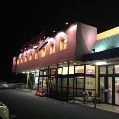 カスミフードスクエア　友部店