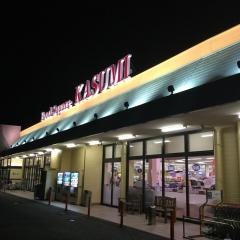 カスミフードスクエア　友部店