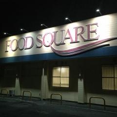 カスミフードスクエア　友部店