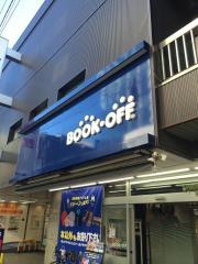 ブックオフ　自由が丘駅前店