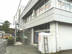 ＪＡかながわ西湘箱根支店