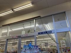 クリエイトエス・ディー　戸塚下郷店