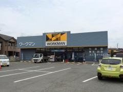 ワークマン　相模原田名店
