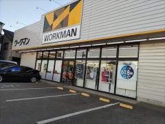 ワークマン　相模原田名店
