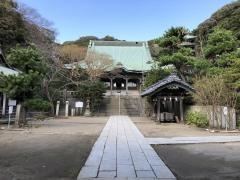 龍口寺