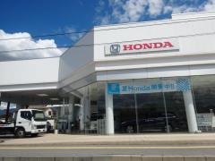 Ｈｏｎｄａ　Ｃａｒｓ長野中央上田常田店