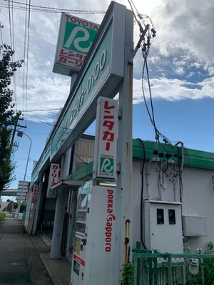 ホームメイト・リサーチ】最近投稿された写真(4ページ)