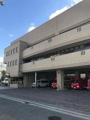 堺市中消防署