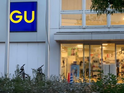 マーケットピア ジーユー西宮浜店 西宮市浜町