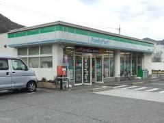ファミリーマート　新宮平野店