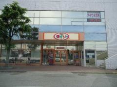 ザ・ダイソー　姫路白浜店