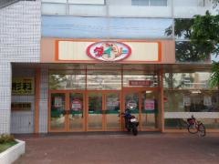 ザ・ダイソー　姫路白浜店