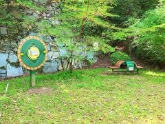 香色山ふれあい公園