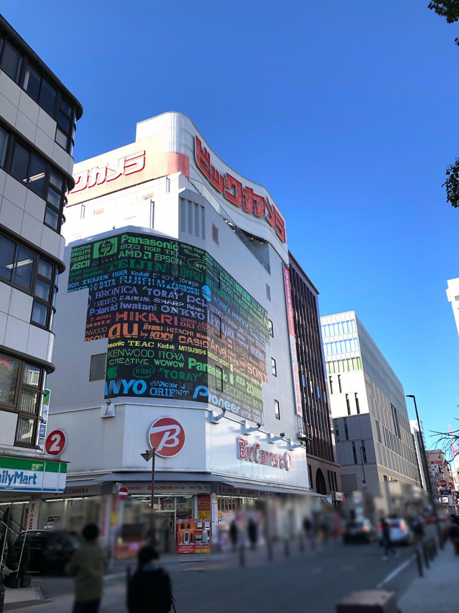 ビックカメラ 天神 2 号館