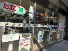 セブンイレブン　小倉米町店