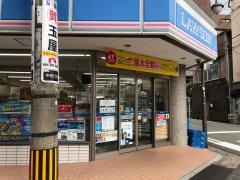 ローソン　中洲二丁目店