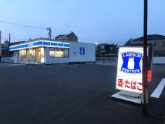 ローソン　都城牟田町店