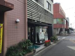 よしの和風御食事処