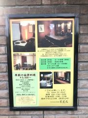 茉莉花
