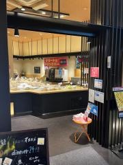 串まる　イオンモール堺鉄砲町店
