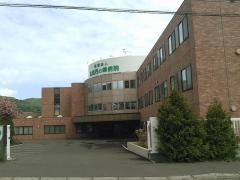 札幌西の峰病院