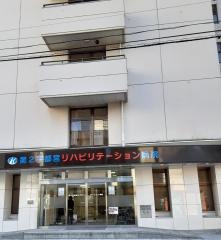 比企病院