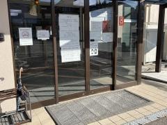 平井病院