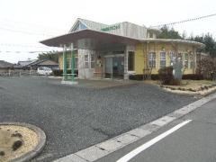 うしじま小児科クリニック