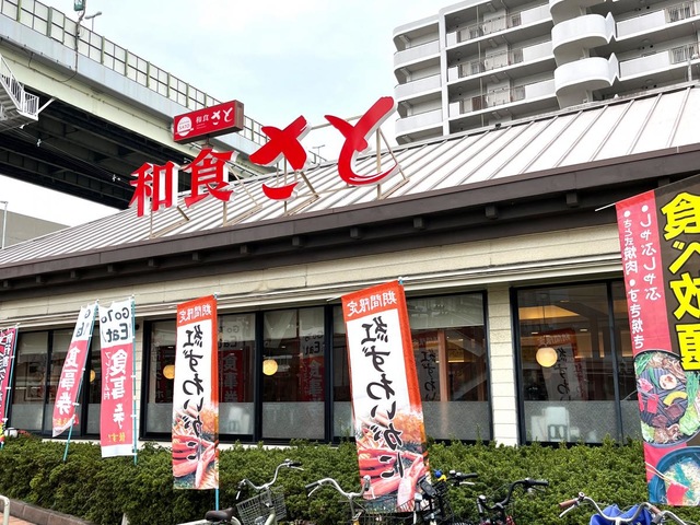 建物全景 画像3