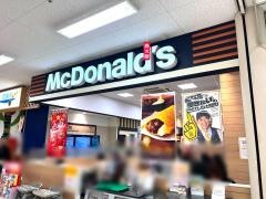 マクドナルド　イオン大野城店