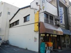 もつ焼銀