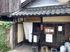仁王門そば（稜）